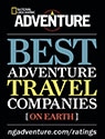 safari ventures award
